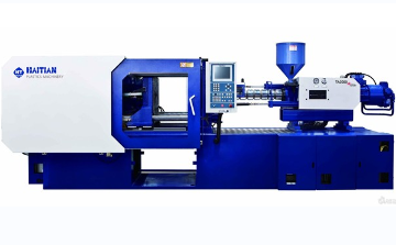 250MAIII海天二手注塑機(jī)