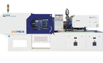 200MA海天二手注塑機(jī)