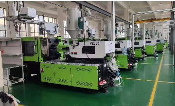 伊之密二手注塑機(jī)