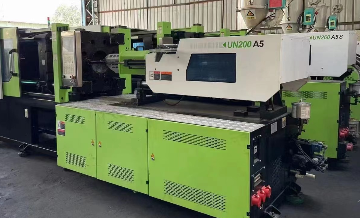 伊之密二手注塑機(jī)